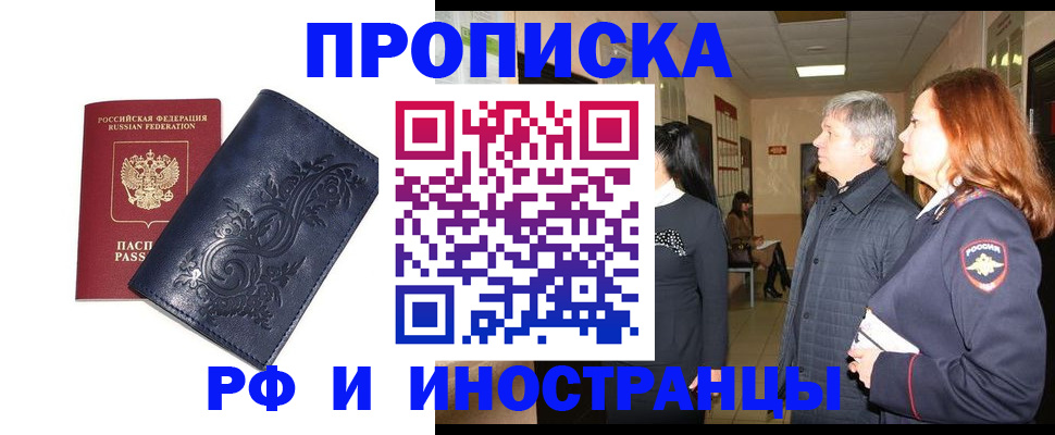 форма 3 в Сухиничи